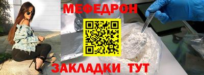 трава Тверь