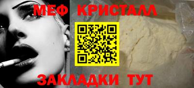 трава Тверь