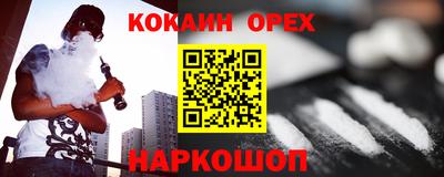 трава Тверь