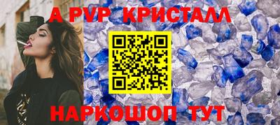 кокаин перу Тара