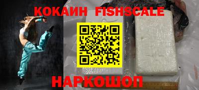 трава Тверь