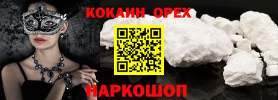 винт Татарск