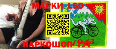 трава Тверь