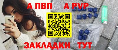 кокаин перу Тара