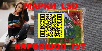 винт Татарск