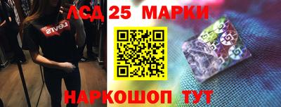 кокаин перу Тара