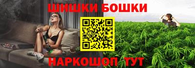 трава Тверь