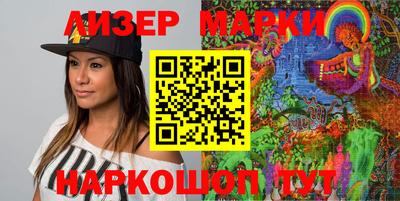 винт Татарск