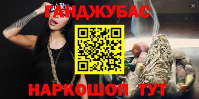 винт Татарск