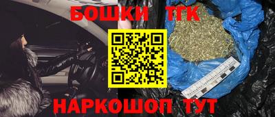 кокаин перу Тара