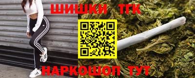 винт Татарск