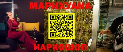 винт Татарск