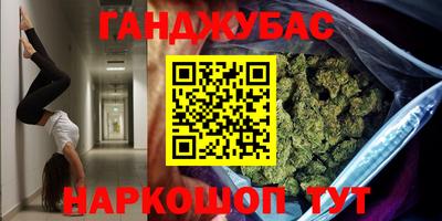 трава Тверь