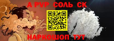 кокаин перу Тара