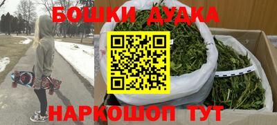 винт Татарск