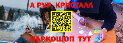 трава Тверь