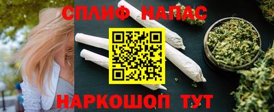 трава Тверь