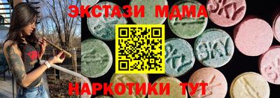 винт Татарск