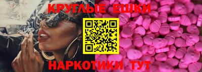 трава Тверь