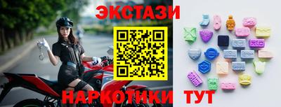 кокаин перу Тара
