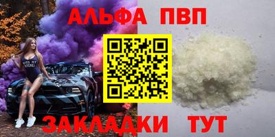 трава Тверь