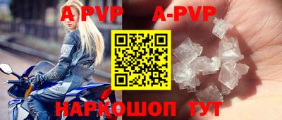 кокаин перу Тара