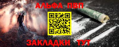 кокаин перу Тара