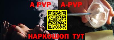 кокаин перу Тара