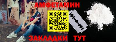 трава Тверь