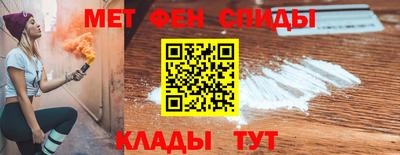 кокаин перу Тара
