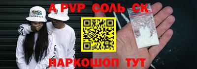 кокаин перу Тара