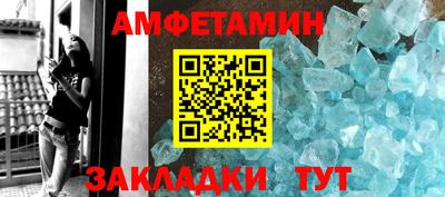 трава Тверь