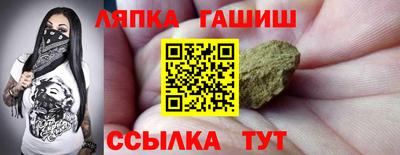 кокаин перу Тара