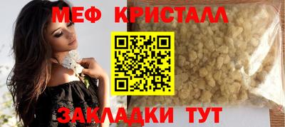 кокаин перу Тара